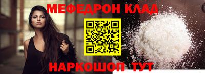 apvp Апшеронск