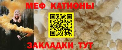 кокаин перу Конаково