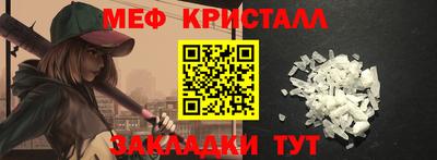 MDMA Premium VHQ Коммунар