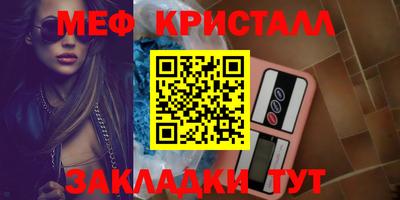 кокаин перу Конаково