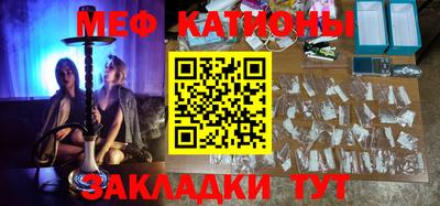 кокаин перу Конаково