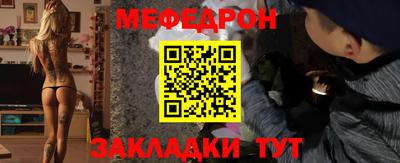 MDMA Premium VHQ Коммунар