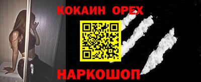 apvp Апшеронск