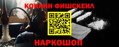 MDMA Premium VHQ Коммунар