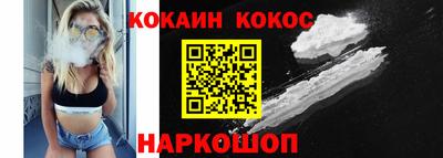 MDMA Premium VHQ Коммунар