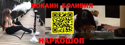 apvp Апшеронск