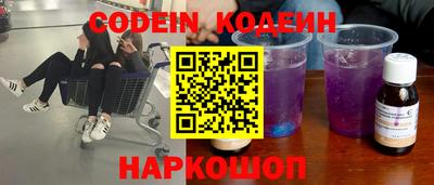 spice Комсомольск-на-Амуре