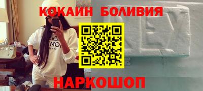 первитин Апрелевка