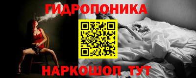 apvp Апшеронск