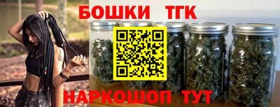 кокаин перу Аргун