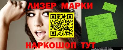 кокаин перу Конаково