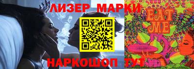 spice Комсомольск-на-Амуре