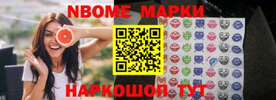 MDMA Premium VHQ Коммунар