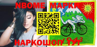 MDMA Premium VHQ Коммунар
