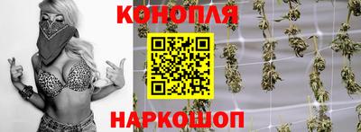 spice Комсомольск-на-Амуре