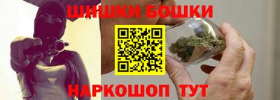 MDMA Premium VHQ Коммунар