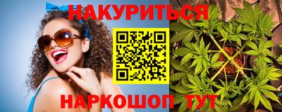 кокаин перу Аргун