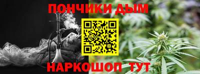 spice Комсомольск-на-Амуре