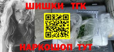 spice Комсомольск-на-Амуре