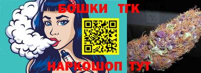spice Комсомольск-на-Амуре