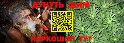 первитин Апрелевка