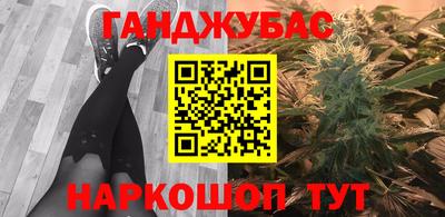 первитин Апрелевка