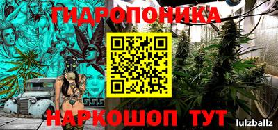 spice Комсомольск-на-Амуре