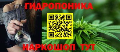 spice Комсомольск-на-Амуре