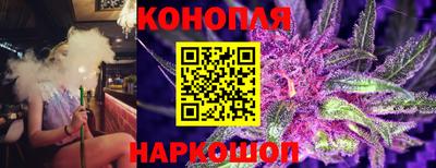 spice Комсомольск-на-Амуре