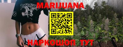 кокаин перу Аргун