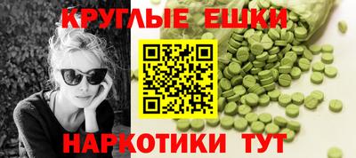 spice Комсомольск-на-Амуре