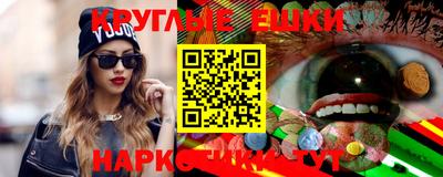 apvp Апшеронск