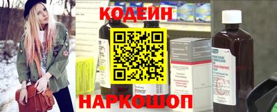 кокаин перу Конаково