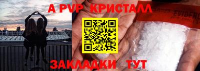 MDMA Premium VHQ Коммунар