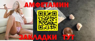 кокаин перу Конаково