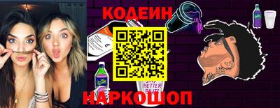 MDMA Premium VHQ Коммунар