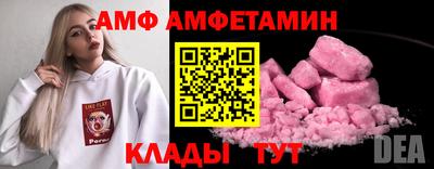 кокаин перу Конаково