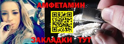 кокаин перу Аргун