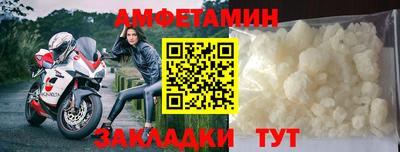 MDMA Premium VHQ Коммунар