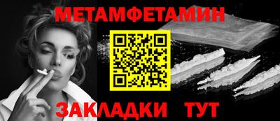 spice Комсомольск-на-Амуре