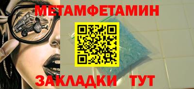 кокаин перу Конаково