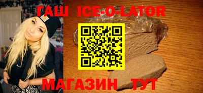 кокаин перу Аргун