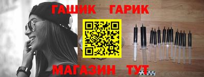 spice Комсомольск-на-Амуре