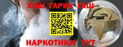кокаин перу Конаково