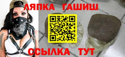 MDMA Premium VHQ Коммунар