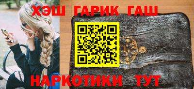 кокаин перу Конаково