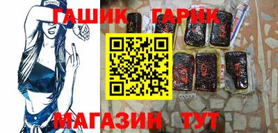 кокаин перу Аргун