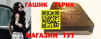 кокаин перу Конаково