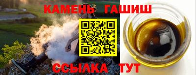 кокаин перу Конаково