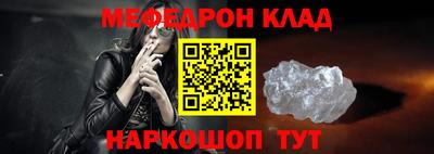 кокаин перу Конаково
